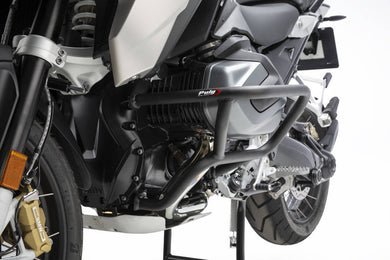 Puig Lower Engine Guard For BMW R1250GS/HP 2018 - 2020 (Black)