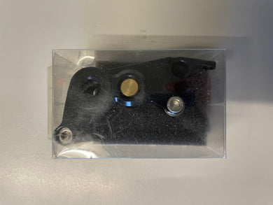 Puig Brake Lever Adaptor To Suit Suzuki GSXR600/750 (2011-2016)