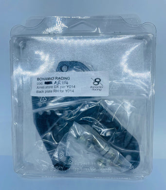 Bonamici Racing Spare Back Plate AR_114