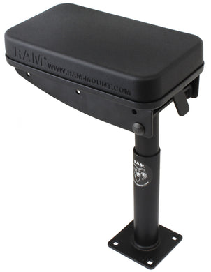 RAM-VC-ARM1-7 - RAM CONSOLE TELESCOPIC ARM REST 7